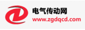 電氣傳動網