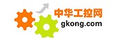 中華工控網