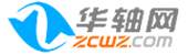 中華軸承網