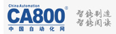 自動化網